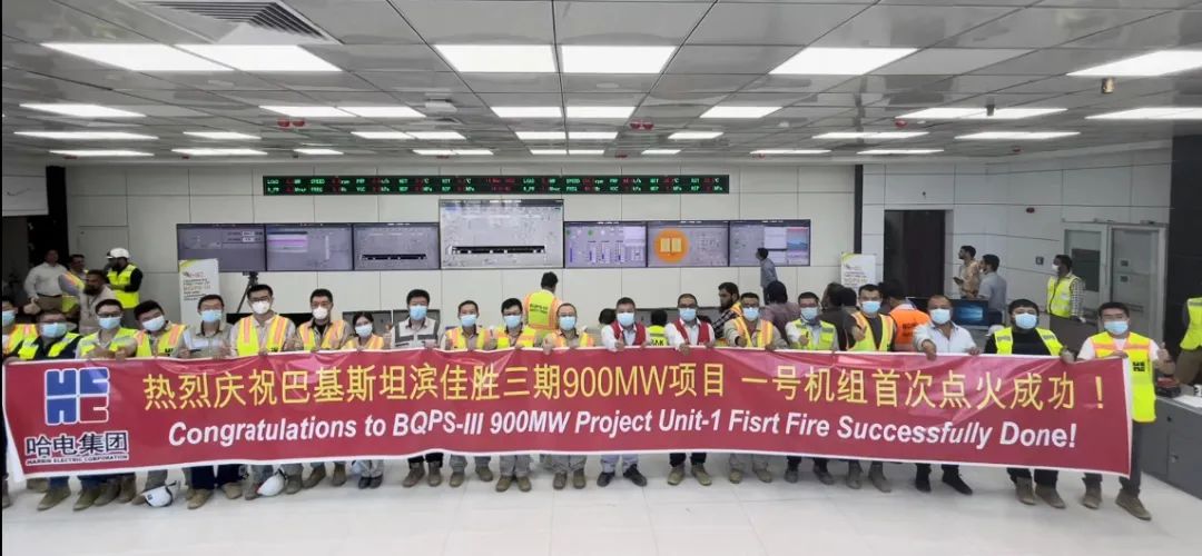 尊龙凯时【最新官网】人生就是搏!