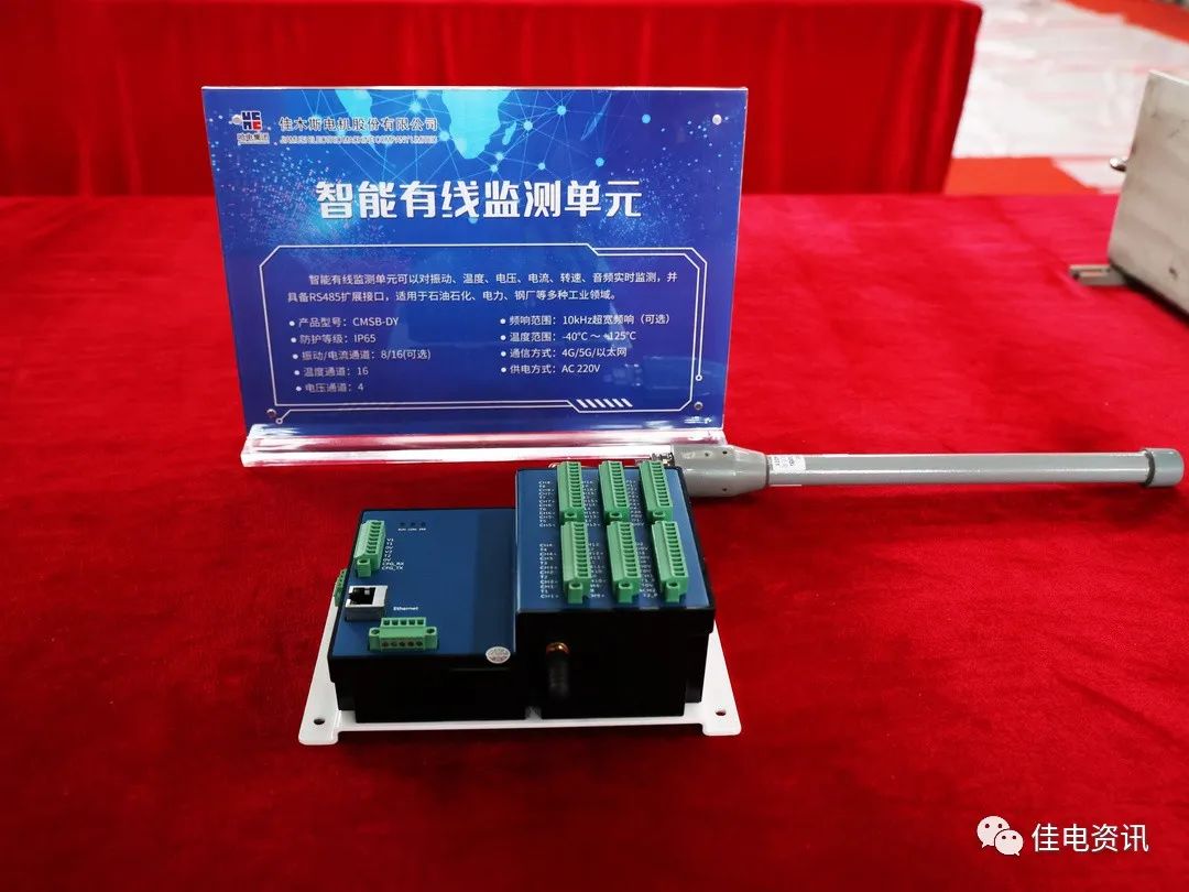 尊龙凯时【最新官网】人生就是搏!