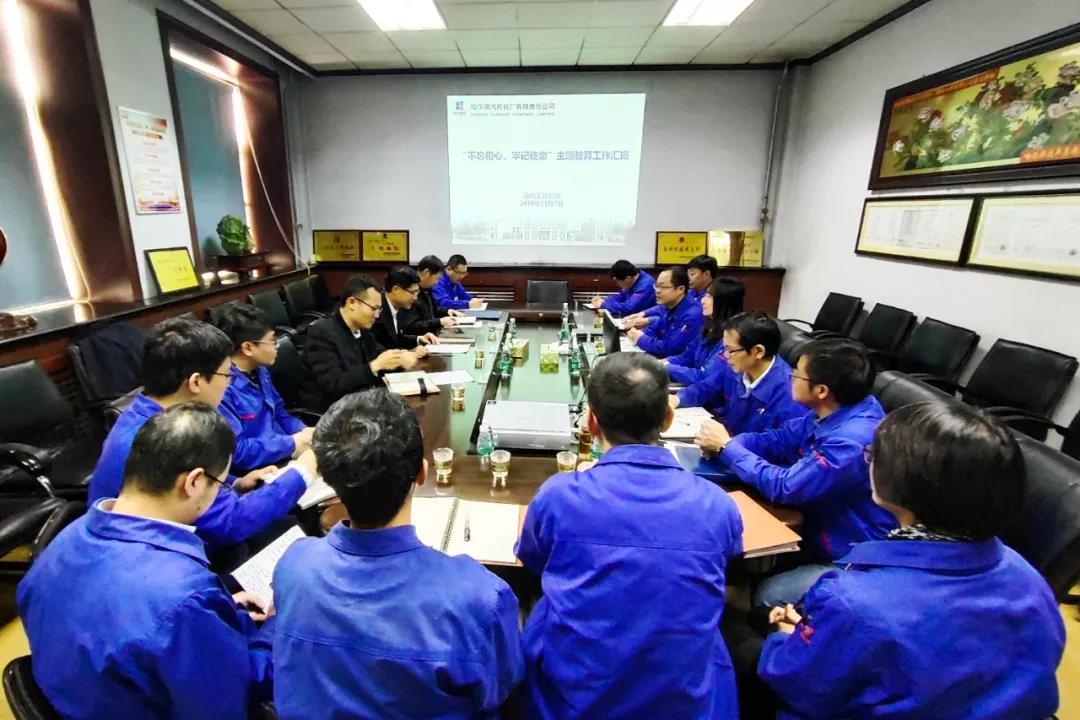 尊龙凯时【最新官网】人生就是搏!