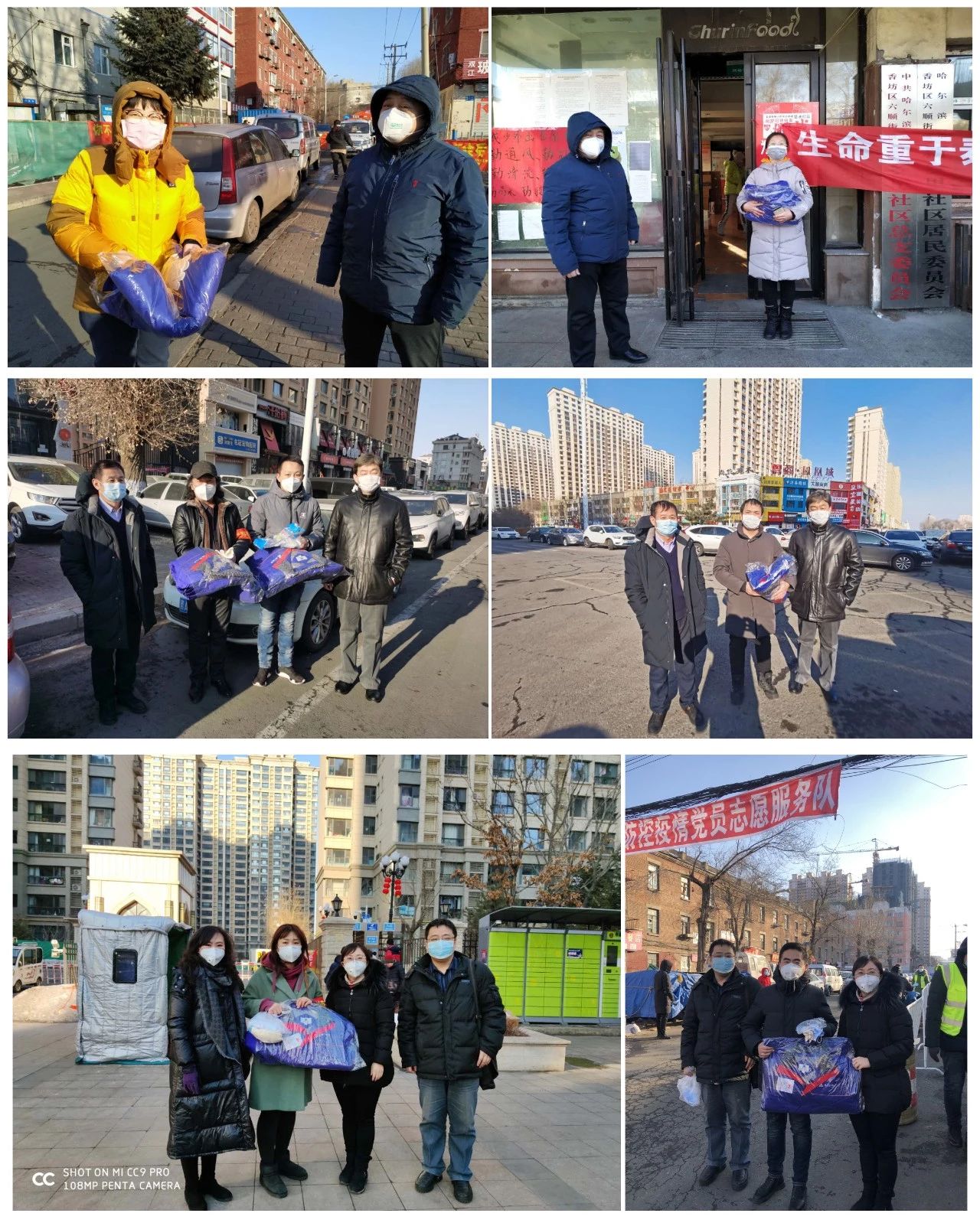 尊龙凯时【最新官网】人生就是搏!