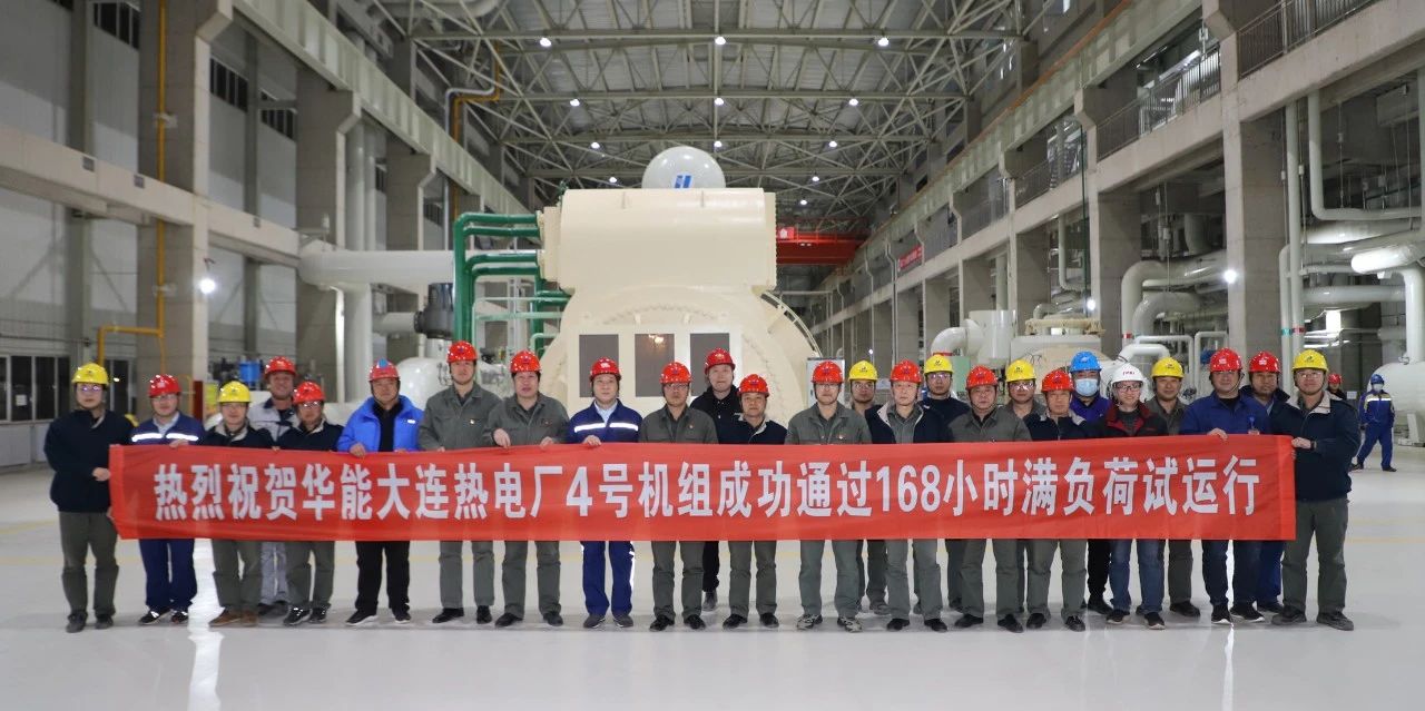 92B2B859112F7362F5314E94067_72C8A9D9_22406.jpg?e= 尊龙凯时【最新官网】人生就是搏!