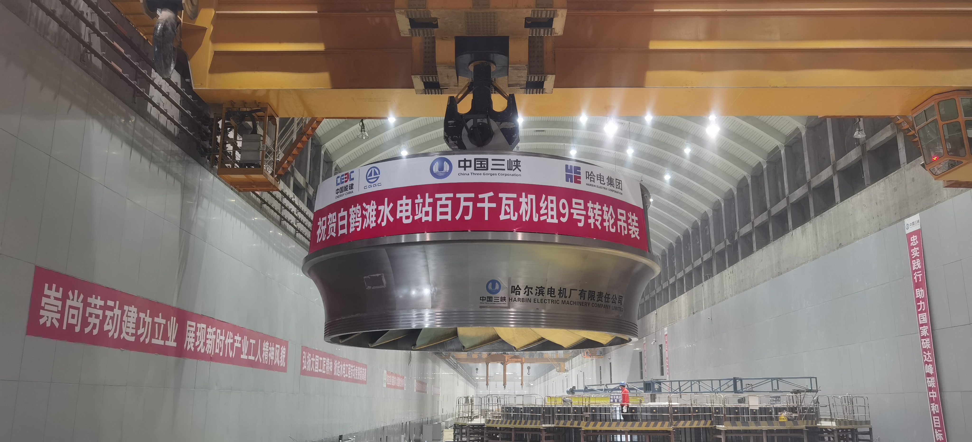 尊龙凯时【最新官网】人生就是搏!