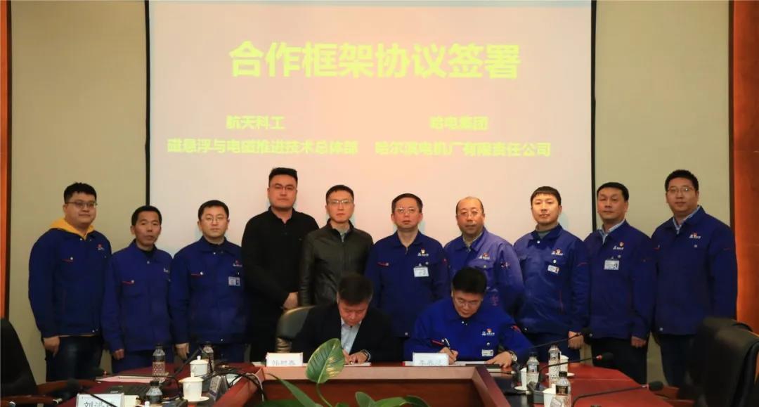 尊龙凯时【最新官网】人生就是搏!