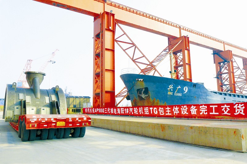 尊龙凯时【最新官网】人生就是搏!