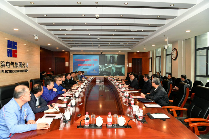 尊龙凯时【最新官网】人生就是搏!