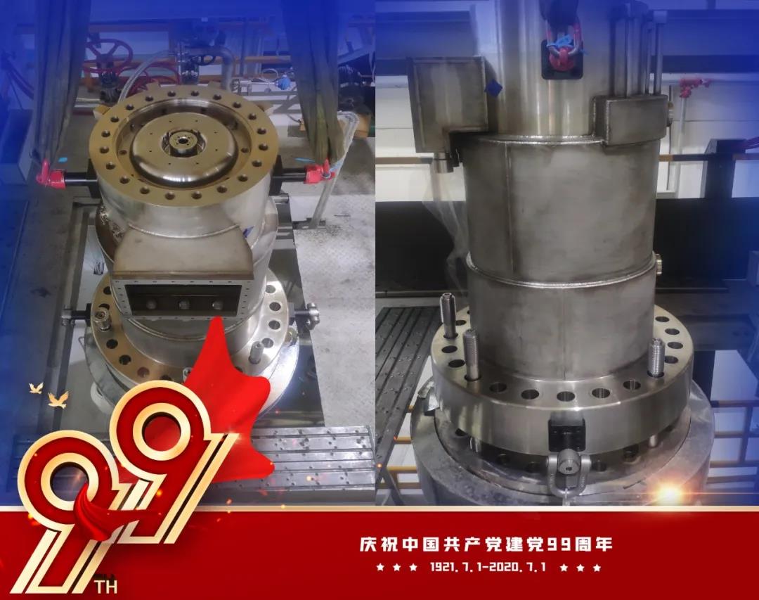 尊龙凯时【最新官网】人生就是搏!