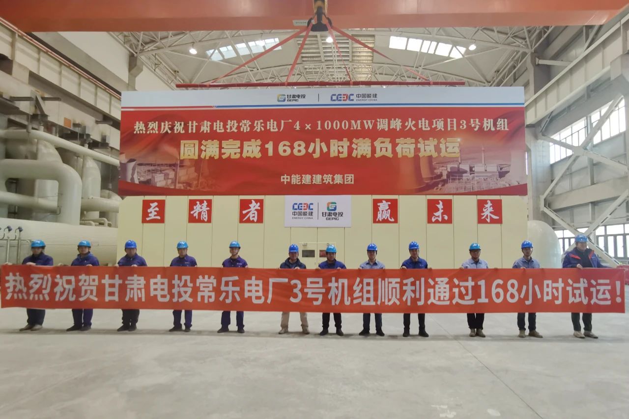 尊龙凯时【最新官网】人生就是搏!