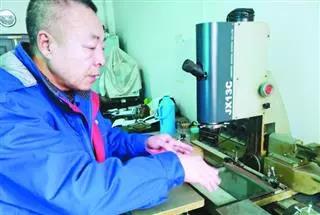 尊龙凯时【最新官网】人生就是搏!