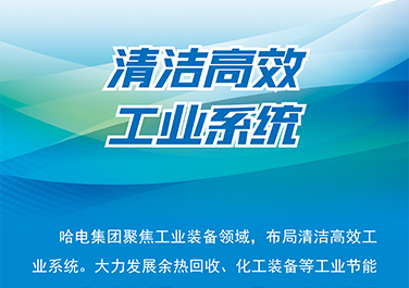 尊龙凯时【最新官网】人生就是搏!