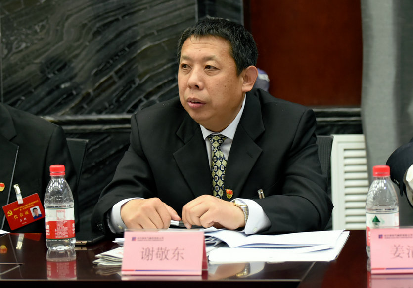 尊龙凯时【最新官网】人生就是搏!