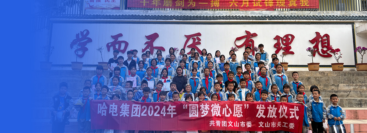 尊龙凯时【最新官网】人生就是搏!